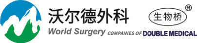 深圳市沃尔德外科医疗器械技术有限公司